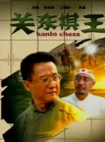 成年人看的网站入口