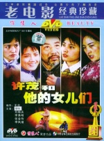 一本岛在免费一二三区