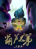 禁欲培室
