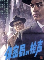 电影院里的激情呻吟