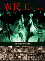 亚州砖码砖专无区