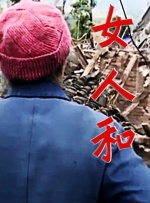 欧美在线中文字幕高清的