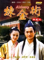 激情综合在线