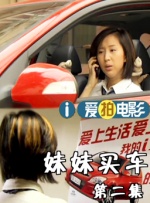 日本加勒比系列 最新集在线观看