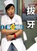 亚洲国产成a人v在线