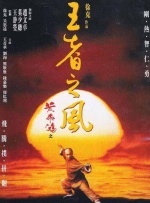 激情文学综合丁香