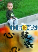 国产福利小视频