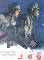 91精品三级在线观看播放