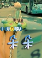 skixix电视剧免费观看