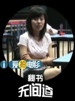国产99久久精品一区二区