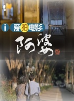 久久99热精品免费观看无卡顿