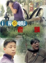 亚洲 欧美 精品
