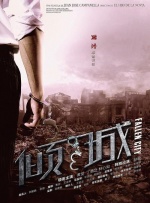 隔壁的帅哥
