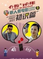 1769视频在线观看
