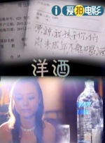 亚刻奥特曼普通话版在线观看