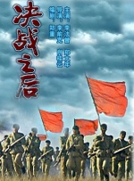 玛克辛免费高清原声电影在线观看