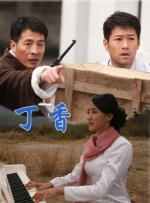 久草久爱