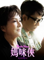 公厕内小伙子打飞j视频网站