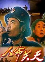 色中色最新
