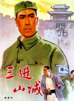久久美女精品国产精品亚洲