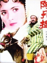 久久综合久久综合九色