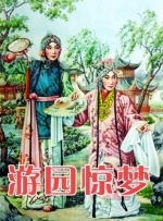 日韩中文字幕无砖