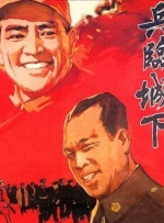 亚洲黄色免费在线看