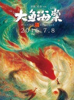 掰开逼逼