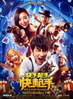 欧美一级特黄aaaaaaa在线观看
