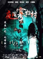 久久精品国产99国产精偷