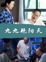 欧美成人精品第一区首页