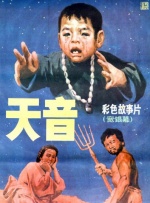亚洲自拍一