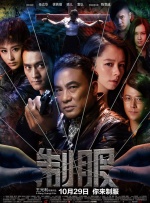 黄色影院免费观看