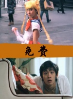 久久伊人91精品综合网站