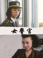 欧美三级第一页