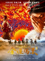 国产在热线精品视频国产一二