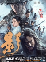 国产精品久久久久久久久
