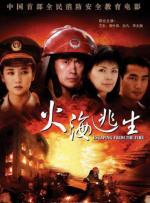 久久久久久91