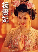 没事干的小美女
