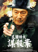 亚洲激情成人