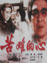 福利视频99