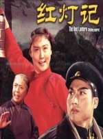 97av麻豆蜜桃一区二区