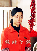 欧美精品四虎在线观看
