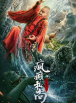 红色比基尼2