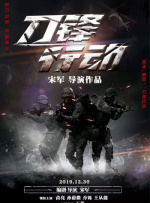 奴隶姐姐