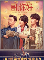 久久夜色精品国产欧美乱极品