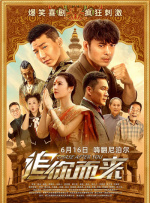 草莓丝瓜视频下载