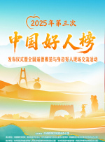 九九热欧美