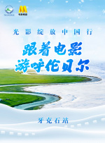 日韩免费一区二区三区