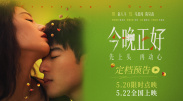 91网站在线看